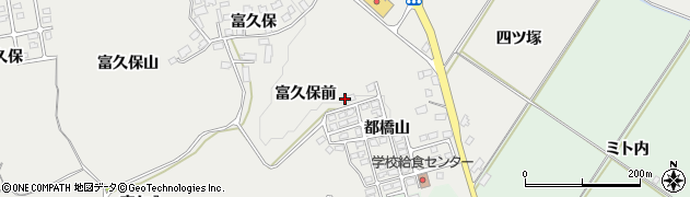 福島県泉崎村（西白河郡）泉崎（富久保前）周辺の地図