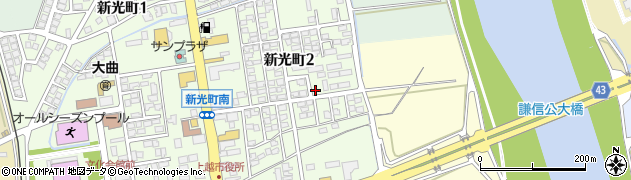 Ｎ．Ｏ．Ｃ新潟県お見合いセンター　上越周辺の地図