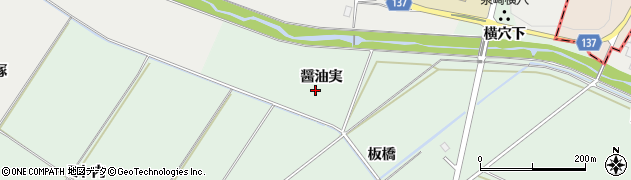 福島県泉崎村（西白河郡）北平山（醤油実）周辺の地図