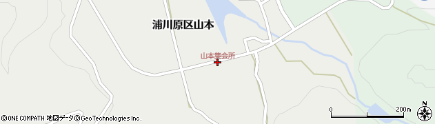 山本集会所周辺の地図