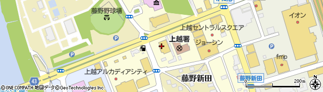 クスリのアオキ藤野新田店周辺の地図