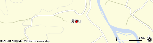 福島県南会津町（南会津郡）藤生（芳沢口）周辺の地図