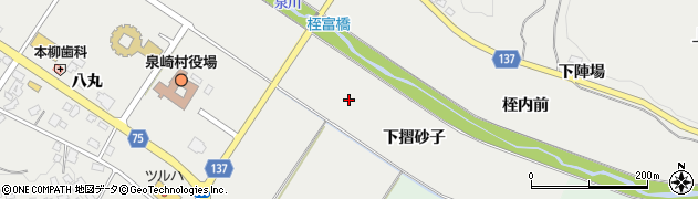 福島県泉崎村（西白河郡）泉崎（下摺砂子）周辺の地図