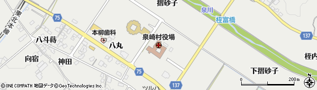 福島県泉崎村（西白河郡）周辺の地図