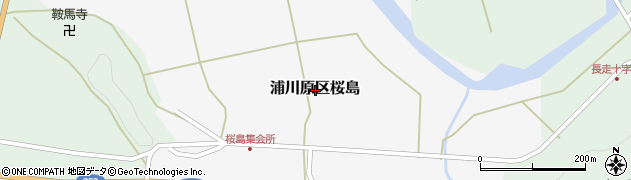 新潟県上越市浦川原区桜島周辺の地図