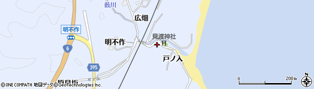 福島県いわき市久之浜町金ケ沢（原見坂）周辺の地図