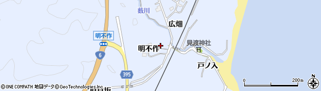 福島県いわき市久之浜町金ケ沢（明不作）周辺の地図