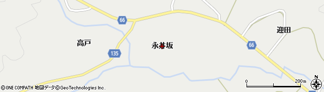福島県いわき市三和町上永井（永井坂）周辺の地図