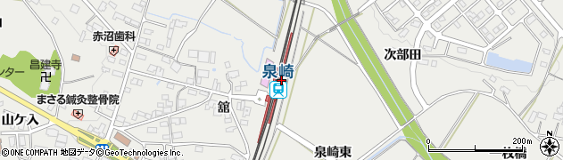 泉崎駅周辺の地図