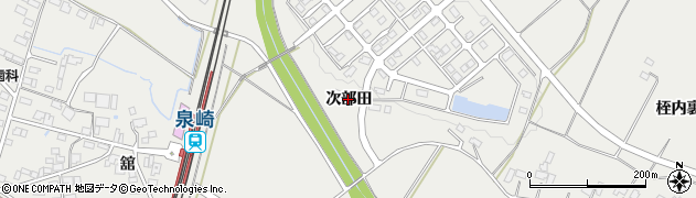 福島県泉崎村（西白河郡）泉崎（次部田）周辺の地図