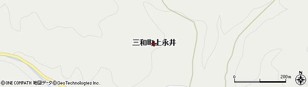 福島県いわき市三和町上永井周辺の地図