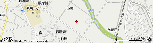 福島県泉崎村（西白河郡）泉崎（中野）周辺の地図