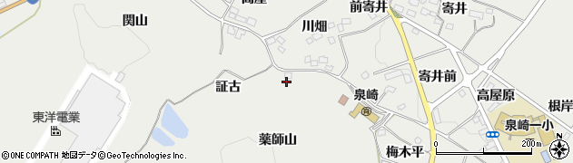福島県泉崎村（西白河郡）泉崎（証古）周辺の地図
