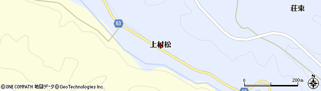 福島県石川郡石川町北山上村松周辺の地図