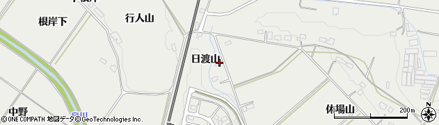 福島県泉崎村（西白河郡）泉崎（日渡山）周辺の地図