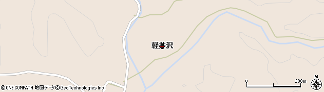 福島県いわき市三和町下永井（軽井沢）周辺の地図