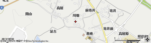 福島県泉崎村（西白河郡）泉崎（川畑）周辺の地図