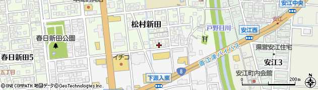 新潟県上越市松村新田43周辺の地図