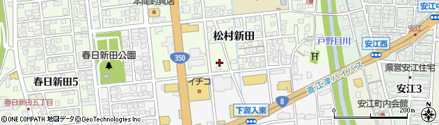 新潟県上越市松村新田14周辺の地図