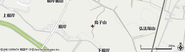 福島県泉崎村（西白河郡）泉崎（鳥子山）周辺の地図