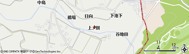 福島県泉崎村（西白河郡）泉崎（上ノ割）周辺の地図