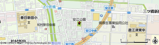 安江公園周辺の地図