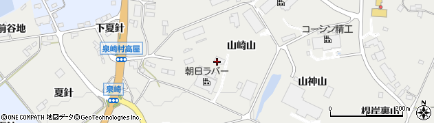 福島県泉崎村（西白河郡）泉崎（山崎山）周辺の地図