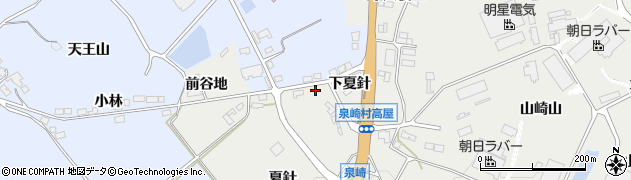福島県泉崎村（西白河郡）泉崎（下夏針）周辺の地図