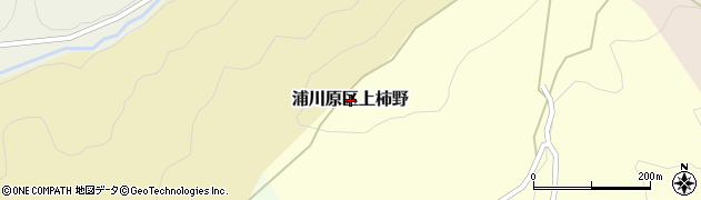 新潟県上越市浦川原区上柿野周辺の地図