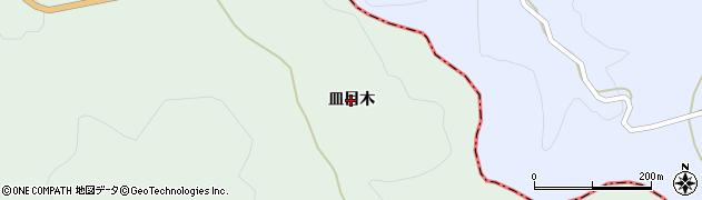 福島県平田村（石川郡）北方（皿目木）周辺の地図