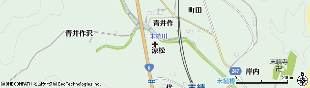 福島県いわき市久之浜町末続（涼松）周辺の地図