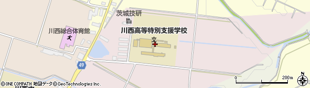 新潟県立川西高等特別支援学校周辺の地図