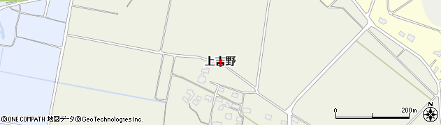 新潟県上越市上吉野周辺の地図