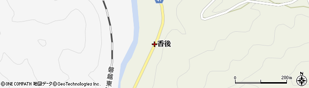 福島県いわき市小川町上小川（香後）周辺の地図