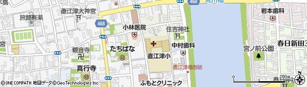 上越市立　直江津小学校周辺の地図