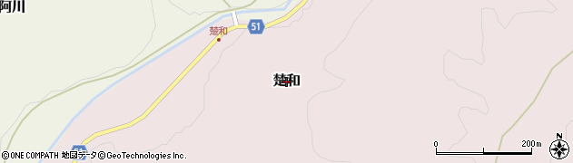 石川県志賀町（羽咋郡）楚和周辺の地図