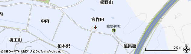 福島県泉崎村（西白河郡）太田川（宮作田）周辺の地図
