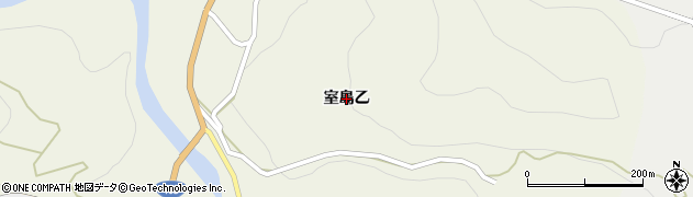 新潟県十日町市室島（乙）周辺の地図
