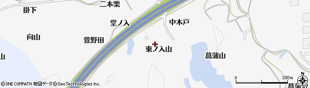 福島県泉崎村（西白河郡）踏瀬（東ノ入山）周辺の地図