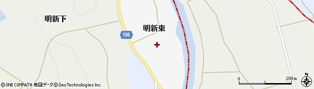 福島県矢吹町（西白河郡）明新東周辺の地図