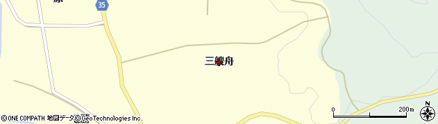 福島県いわき市大久町大久（三艘舟）周辺の地図