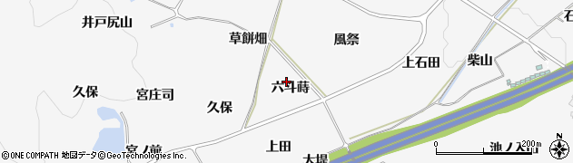 福島県泉崎村（西白河郡）踏瀬（六斗蒔）周辺の地図
