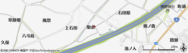 福島県泉崎村（西白河郡）踏瀬（柴山）周辺の地図