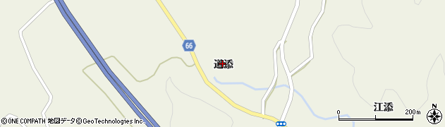 福島県いわき市三和町差塩（道添）周辺の地図