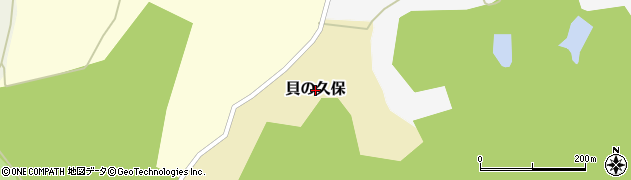 福島県矢吹町（西白河郡）貝の久保周辺の地図