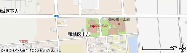上越市社会福祉協議会　頸城支所くびきの里くびきの里デイサービスセンター周辺の地図