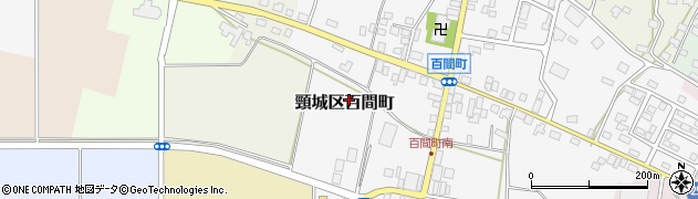 新潟県上越市頸城区百間町周辺の地図