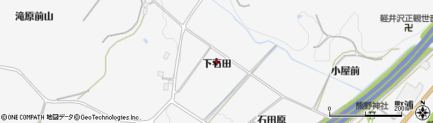 福島県泉崎村（西白河郡）踏瀬（下石田）周辺の地図