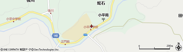 平田ガス販売有限会社周辺の地図