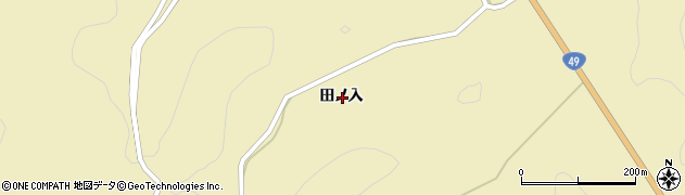 福島県いわき市三和町中三坂田ノ入周辺の地図